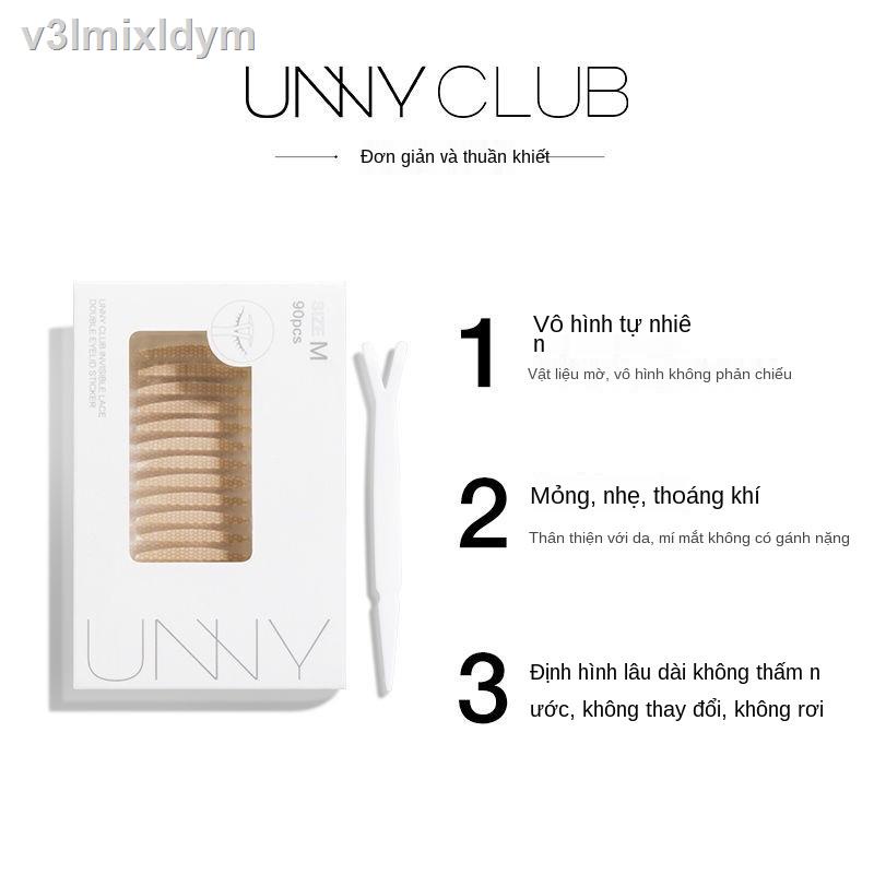 ♟UNNY chính thức hàng đầu cửa hàng nhãn dán mí mắt M ren liền mạch vô hình nữ tự nhiên một mí mắt sưng bong bóng đặc biệ | BigBuy360 - bigbuy360.vn