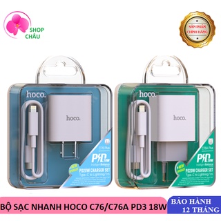 Bộ sạc nhanh hoco c76 / c76a pd3.0 20w typec to lighning chính hãng - cốc sạc + cáp sạc