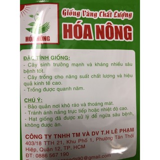 Hạt giống cà chua Quả to ☘️