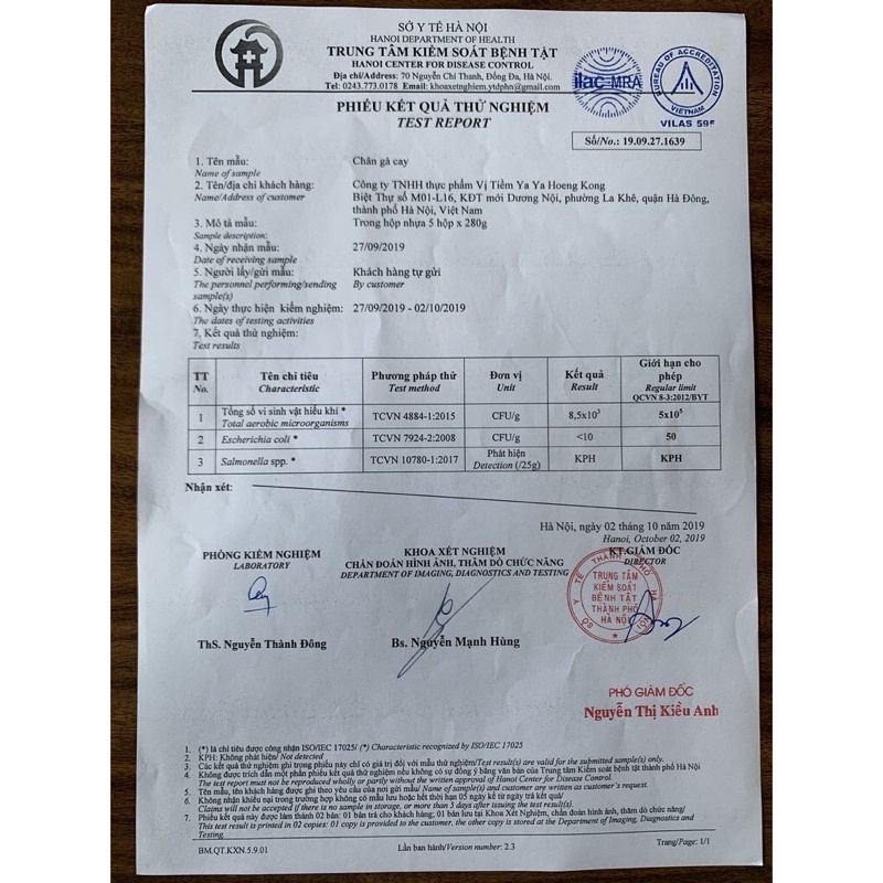 Chân gà cay Hey Yo gói 80g và Chân gà cay Heyyo vị xì dầu gói 80g | BigBuy360 - bigbuy360.vn