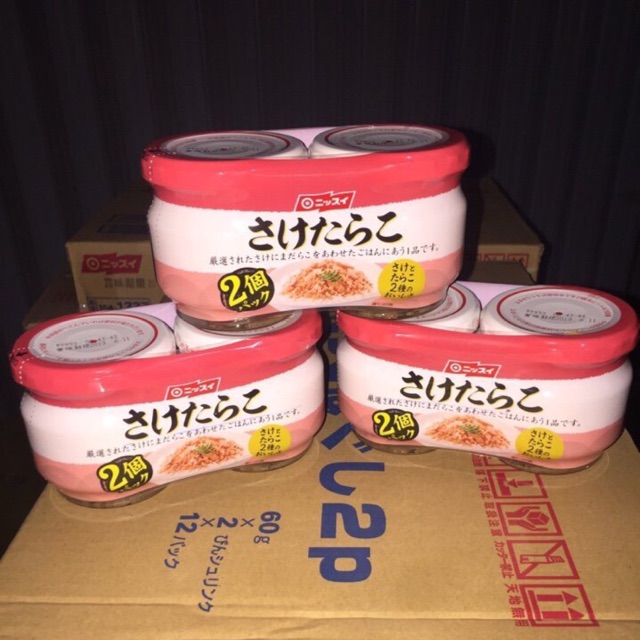 Cặp ruốc cá hồi Nhật bản