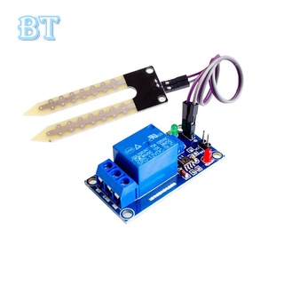 Mô-đun Cảm Biến Độ Ẩm Đất Tự Động DC 12V Kèm Dây 20cm