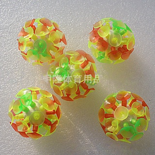 Bóng Hít Dính Sticky Ball Vui Nhộn, Đồ Chơi Xả Stress