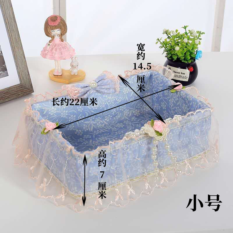 Pastoral Lovely Desktop Storage Box Cosmetics Basket Sundries Basket Lace Fabric Key Remote Control Storage Small Basket