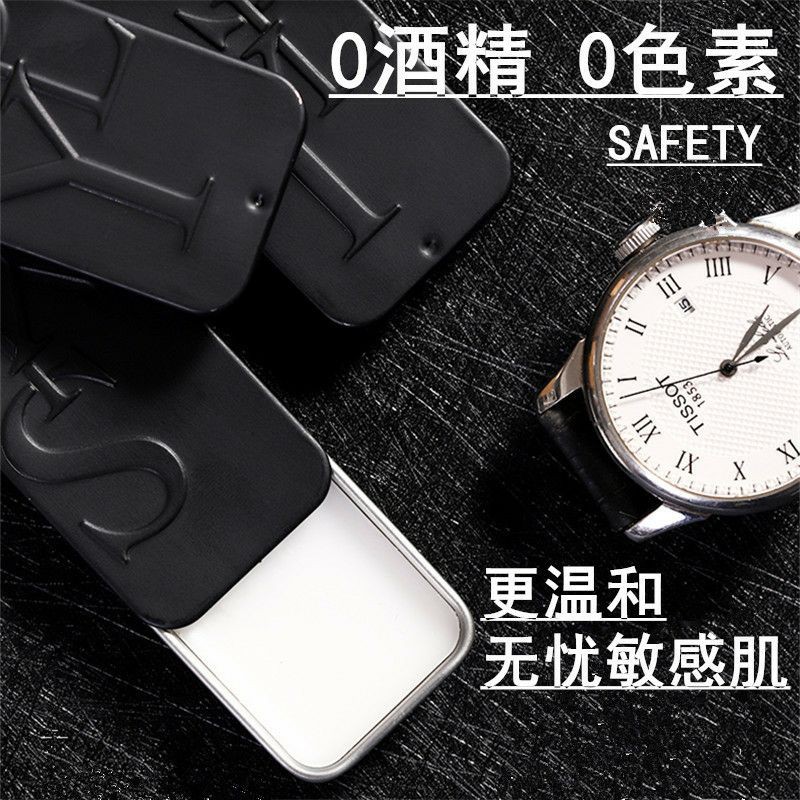 nước hoa khô nam hàng nội địa trung - mùi thơm nhẹ mát mp | Thế Giới Skin Care