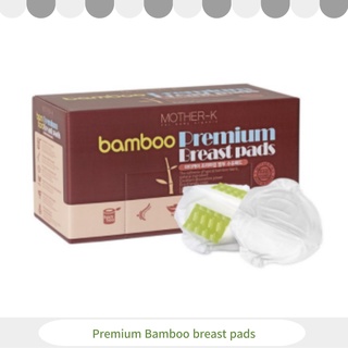 Mother-K Premium Bamboo breast pads 108ea breastfeeding breast pads thumbnail