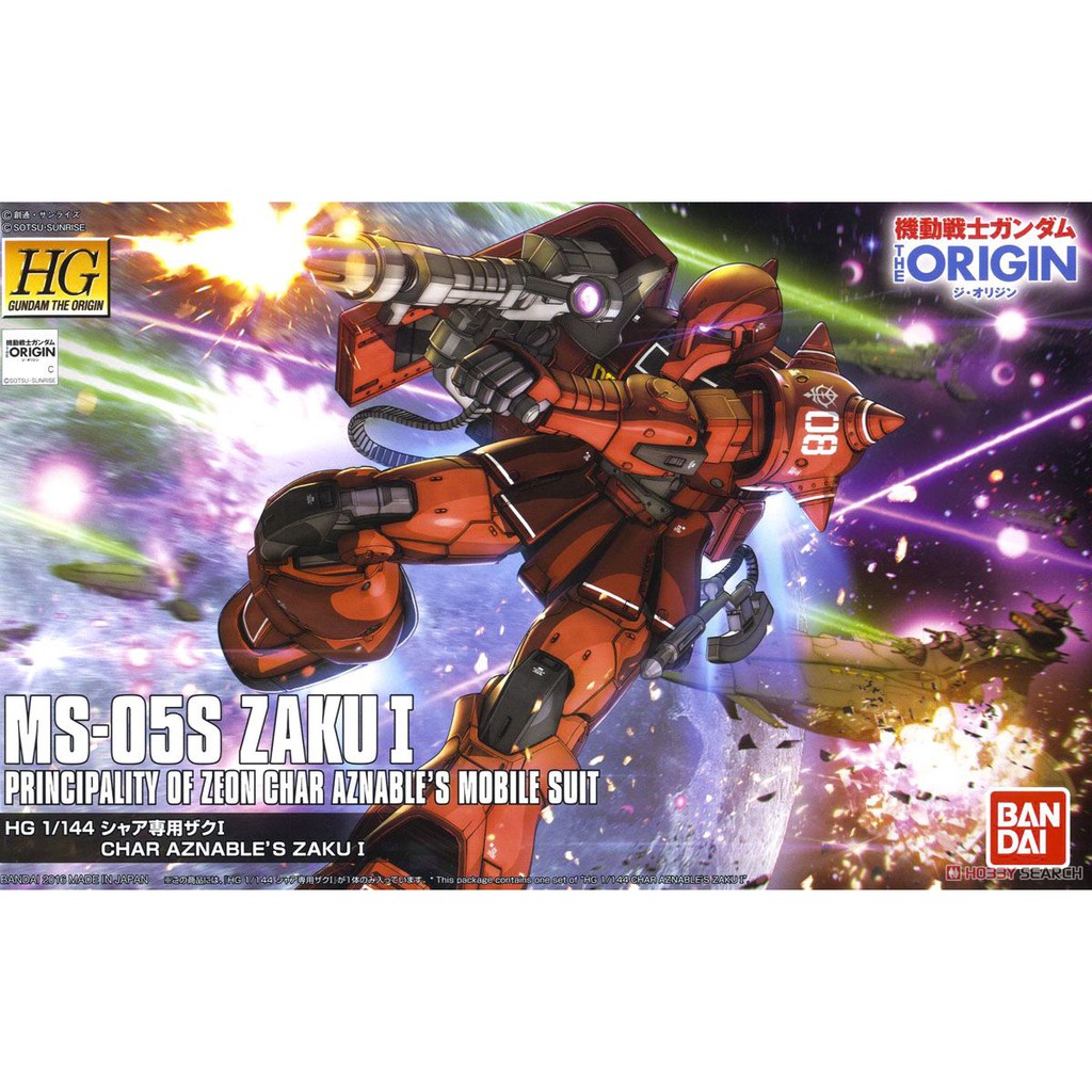 Mô Hình Gundam HG ZAKU I MS-05S CHAR AZNABLE The Origin Bandai Đồ Chơi Lắp Ráp Anime Nhật