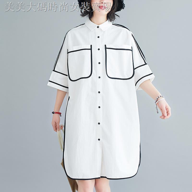 Đầm Sơ Mi Dáng Dài Form Rộng Size Lớn Thời Trang Cho Nữ | BigBuy360 - bigbuy360.vn