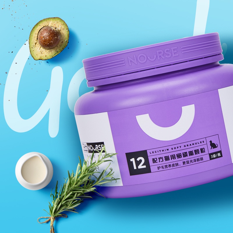 NOURSE - VITAMIN CHĂM SÓC SỨC KHOẺ CHO MÈO - HAYUMI