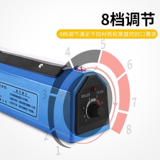 Máy hàn miệng túi