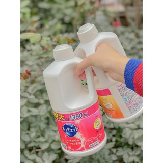 Nước rửa chén Kao 1380 ml Nhật đậm đặc