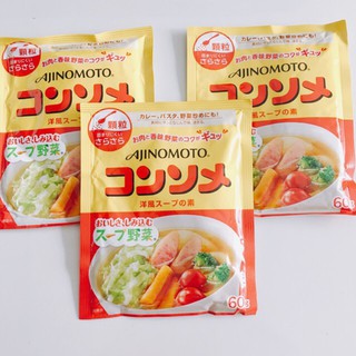 Hạt Nêm Rau Củ Ajinomoto 60gr