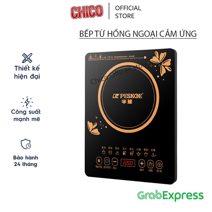 Bếp từ cảm ứng peskoe mặt kính đa chức năng chịu nhiệt tốt siêu tiết kiệm điện