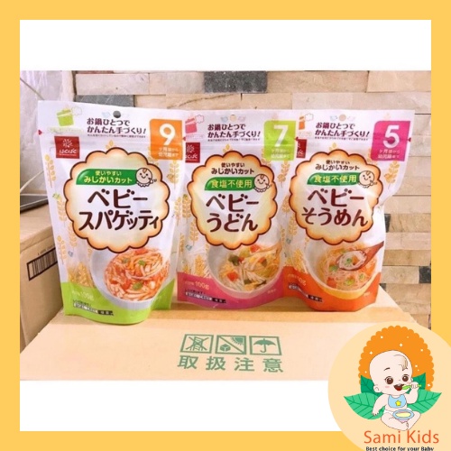 Mì somen, udon, spaghetti tách muối Hakubaku Nhật Bản, bún khô cho bé ăn dặm từ 5 , 7, 9 tháng SAMI KIDS