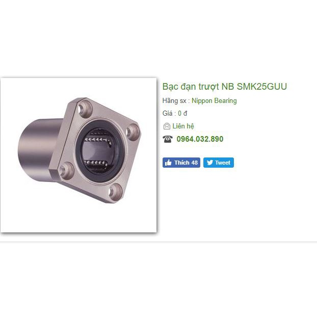 Vòng bi ống SMK25GUU