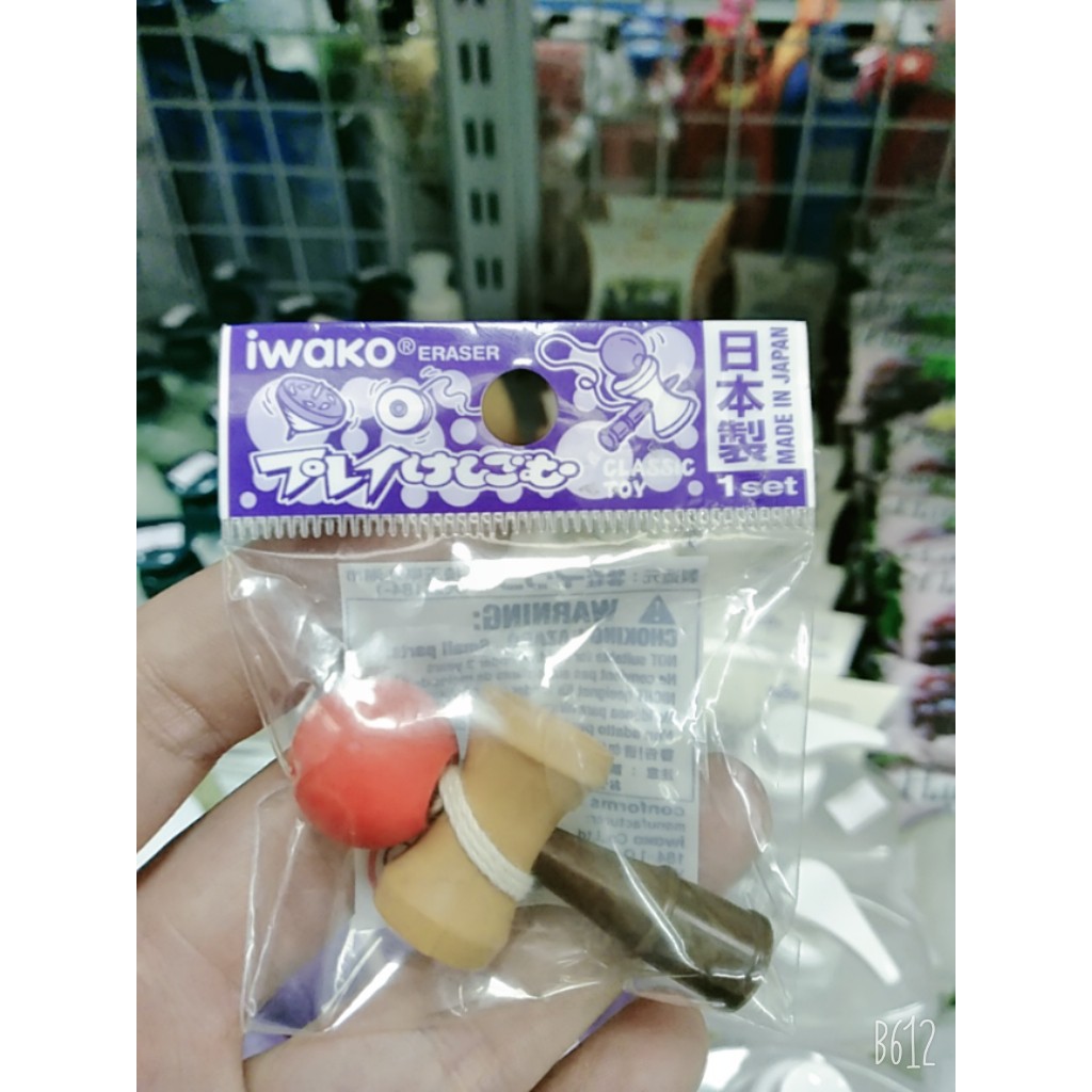 Tẩy Iwako nhập khẩu trực tiếp từ Nhật Bản ER-961143 tẩy gói hình búa, bóng