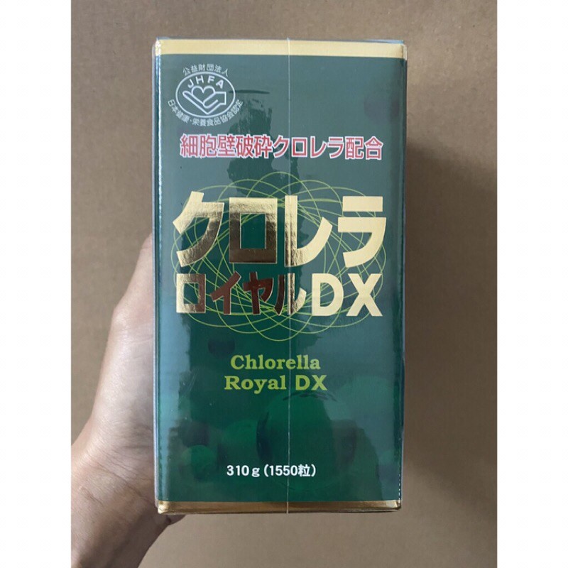 ( Hàng Nội Địa Nhật) Tảo Lục Chlorella Royal Dx Nhật Bản 1550v