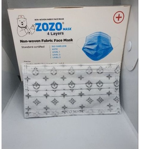 Hộp 50 chiếc khẩu trang y tế 4 lớp họa tiết chữ LV