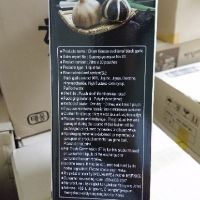 Nước tỏi đen hàn quốc