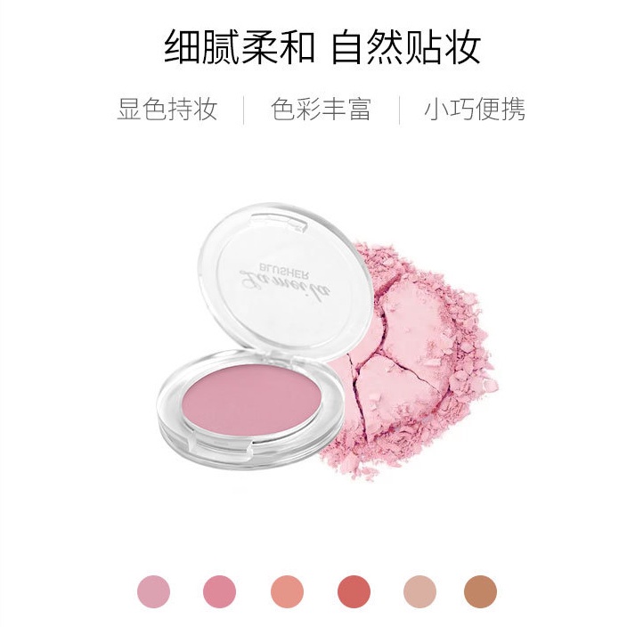 Phấn Má Hồng Ramira Đơn Sắc Trang Điểm Màu Nude Cho Người Mới Bắt Đầu