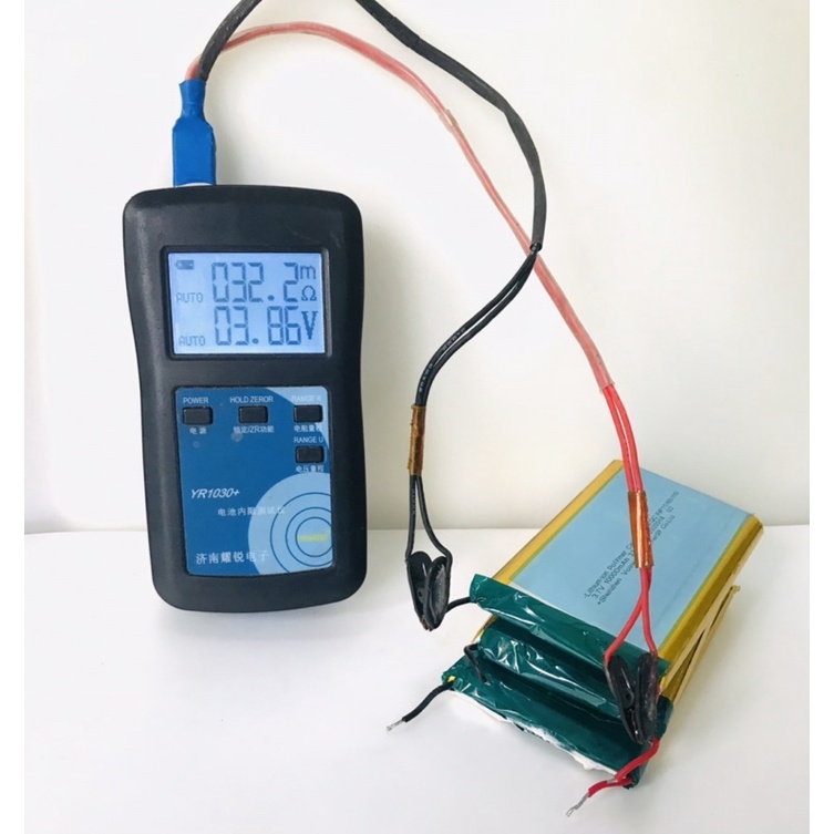 Pin Sạc LiPo (Lithium-Polymer) Cell 1165110 QC INP11/65/110 10.000mAh 3.7Volt 37Wh Shenzhen Voinen New Energy Co.Ltd