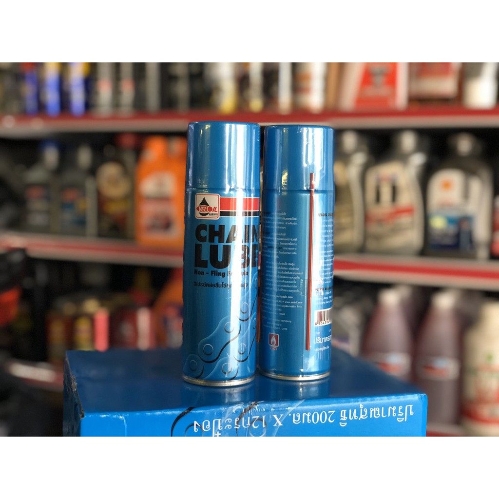 CHAI XỊT DƯỠNG SÊN VELOIL THÁI LAN