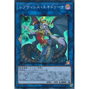 [ Zare Yugioh ] Lá bài thẻ bài LVP3-JP046 - Reptilianne Echidna - Super Rare