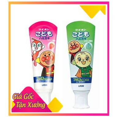 Kem đánh răng trẻ em nuốt được nội địa Nhật Lion [XẢ KHO]