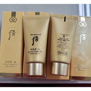 Kem Whoo Mi Luxury Golden CC Hoàng cung cao cấp SPF37/ PA+++