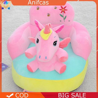 Anifcas Cute Cartoon Sofa Skin for Infant Baby Seat Sofa Cover Learn to Sit Chair