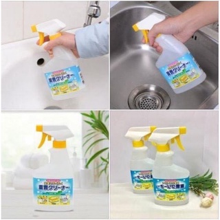 Chai Xịt Bếp Đa năng Banking Soda Rocket Nhật 400ml