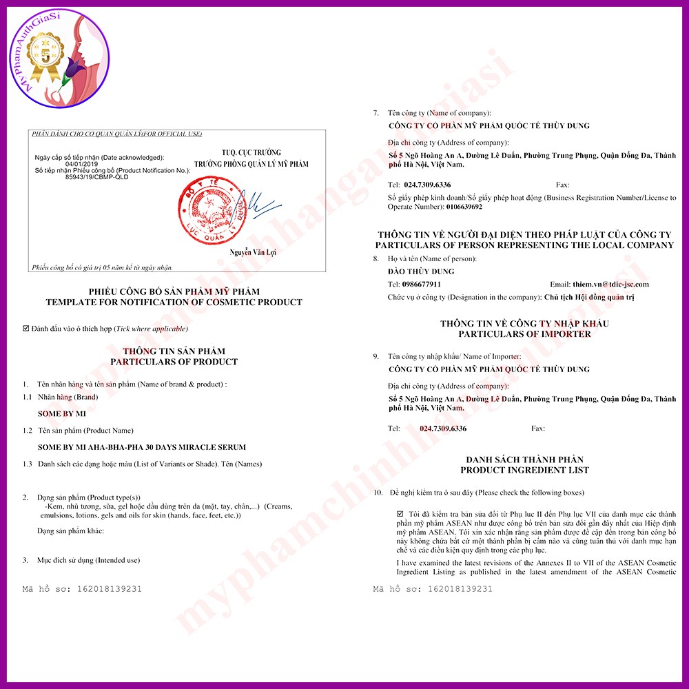 Serum SOME BY MI Chuyên Ngừa và Giảm Mụn AHA BHA PHA 30 Days Miracle | BigBuy360 - bigbuy360.vn