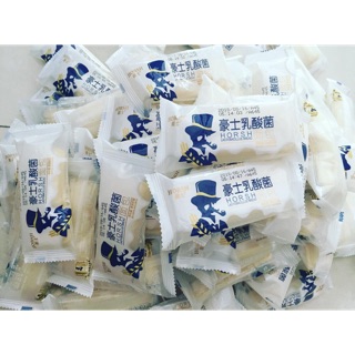 Combo 40 Bánh sữa chua/Date mới