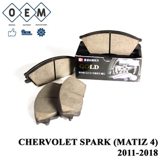 Má phanh trước xe chervolet spark 2011-2018