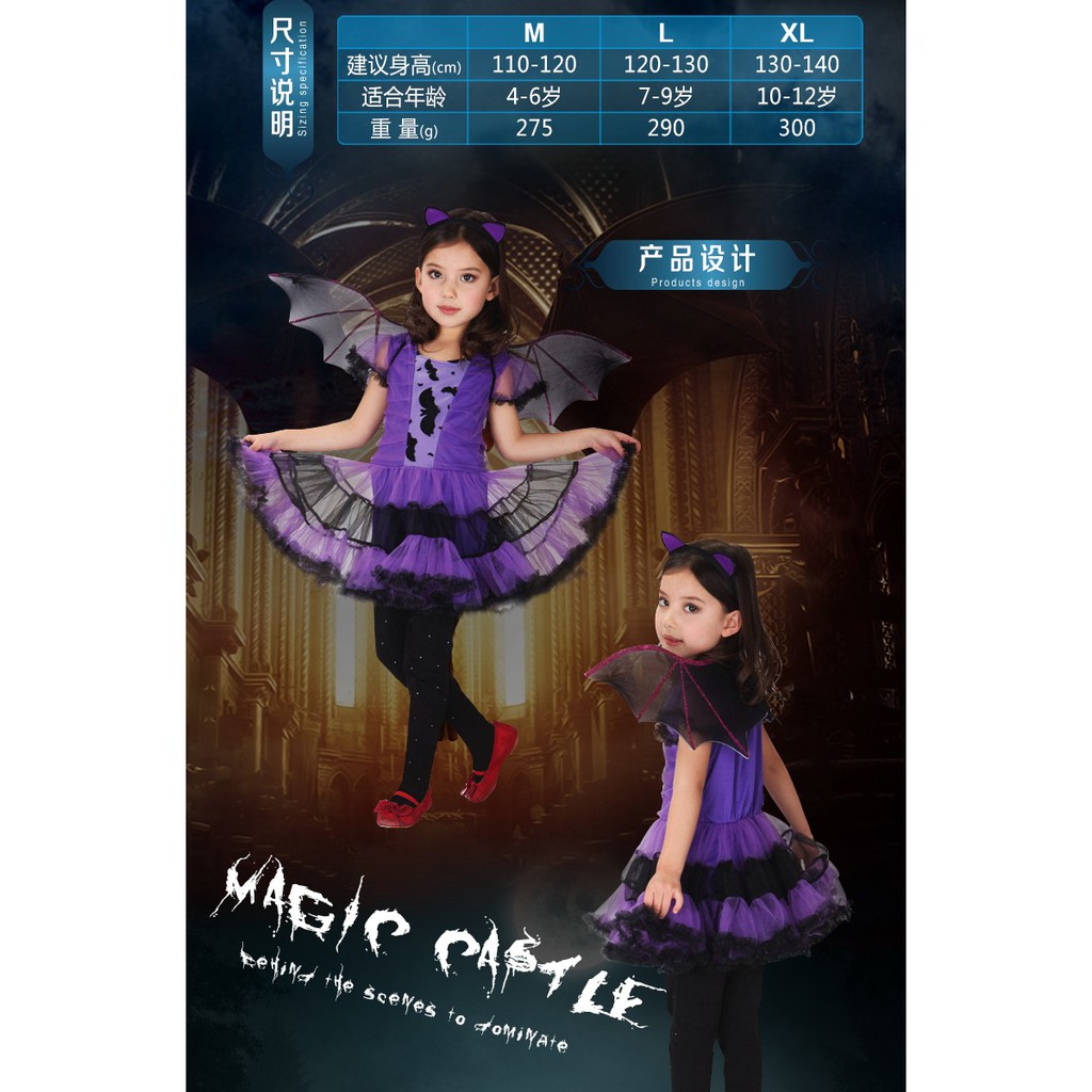 Váy người Dơi - Trang Phục Hóa Trang Halloween ( Purple Bat Girl )