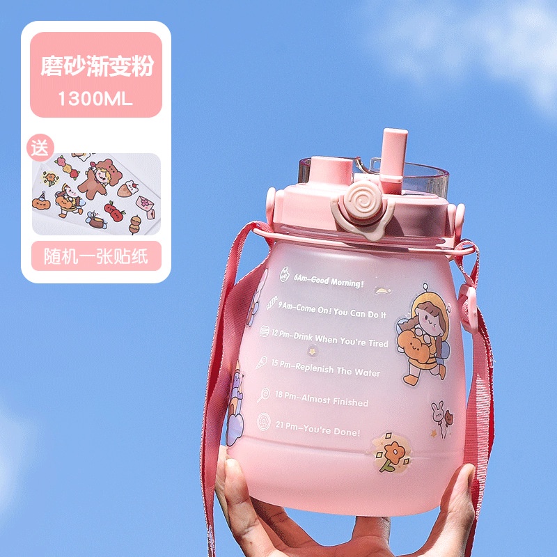 Bình nước cho bé đi học có ống hút cute gái M-SB07