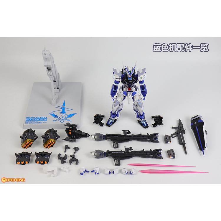 Mô hình Metal build mb Astray Blue MC Muscle Bear