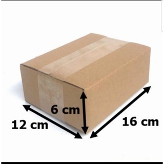 Hộp carton 16x12x6 (combo 20 cái)