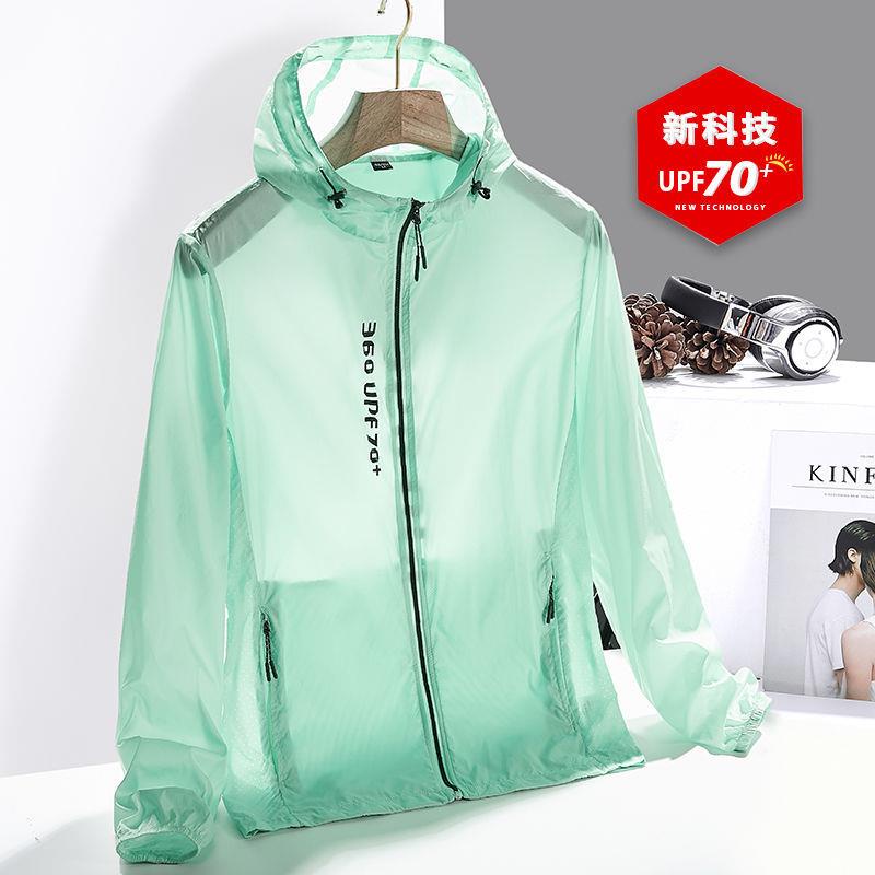 Áo Khoác Chống Nắng/Tia Uv Dáng Rộng Thoáng Khí Thời Trang Mùa Hè 2022 Cho Nam Và Nữ | BigBuy360 - bigbuy360.vn