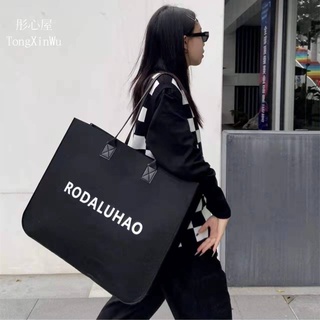 túi tote quá khổ Túi Đeo Vai/Xách Tay Bằng Vải Nỉ Màu Trơn Thân Thiện Với Môi Trường Thời Trang Dễ Phối Đồ Cho Nữ