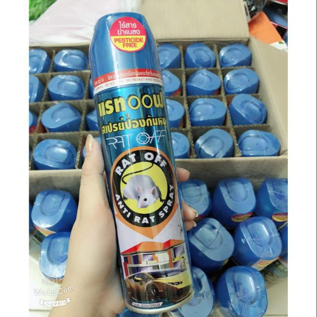 Xịt đuổi chuột Thái Lan - BX0861