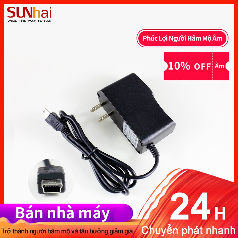 Bộ sạc nhanh ổ cắm hình thang sử dụng đa năng cho MP3/radio 5V 2A