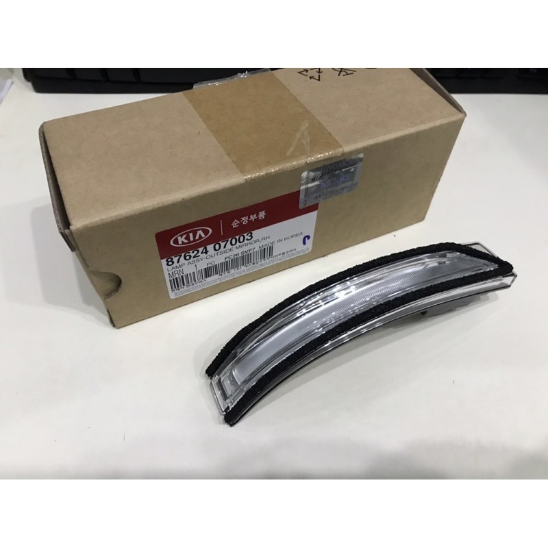 Đèn xi nhan Kia Morning 2009 - 2020