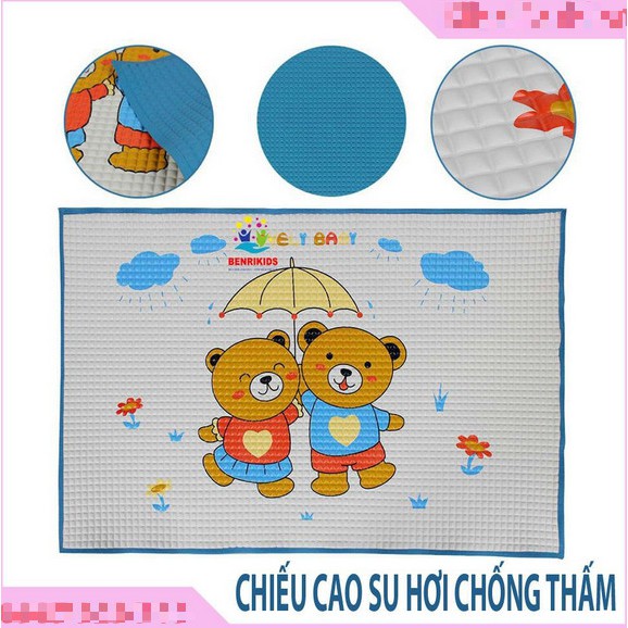 Chiếu cao su chống thấm sạch sẽ và thoáng mát cho bé sơ sinh (60*90cm) -𝐊𝟔𝟕