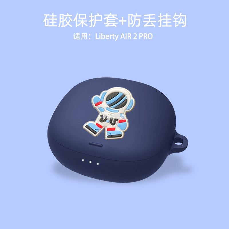 Đệm Bọc Tai Nghe Anker Soundcore Liberty2 Pro Ốp | BigBuy360 - bigbuy360.vn