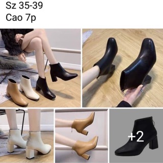 Combo boot+ váy order taobao