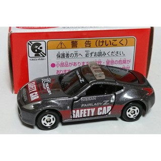 Tomica Nissan Fairlady Z TSUKUSA Safety Car hộp mới