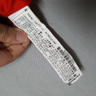 Đầm Zara cổ halter khoét lưng auth