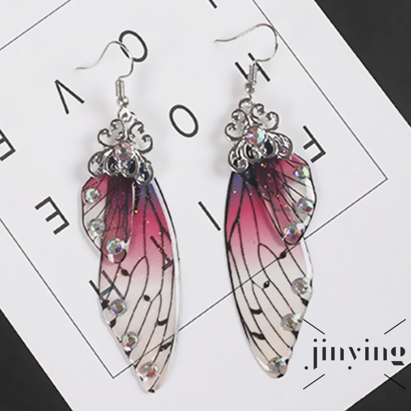 GETNOIVAS ❤S Wind Purple Butterfly Wing Earrings Fairy Tale Animal Glittering Bridal Drop Earrings Charm Women