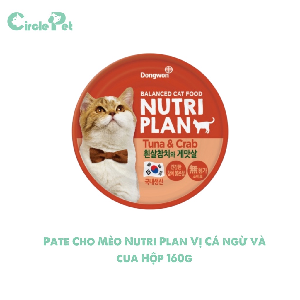 Pate Cho Mèo Nutri Plan Giàu Chất Dinh Dưỡng Thơm Ngon Bổ Dưỡng Nhiều Vị Hộp 160g - Circle Pet